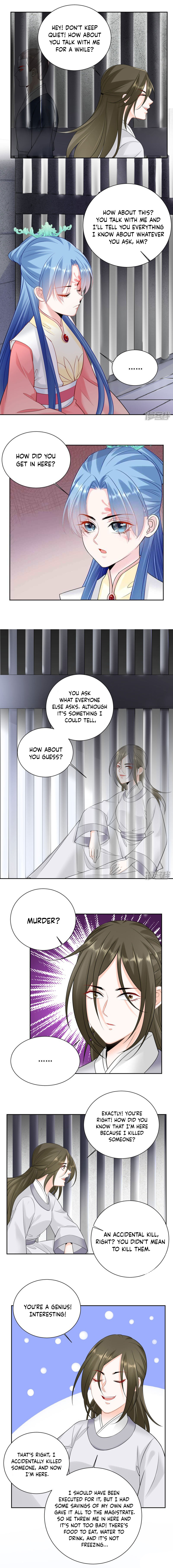 Poisonous Doctor: First Wife's Daughter Chapter 95 #2