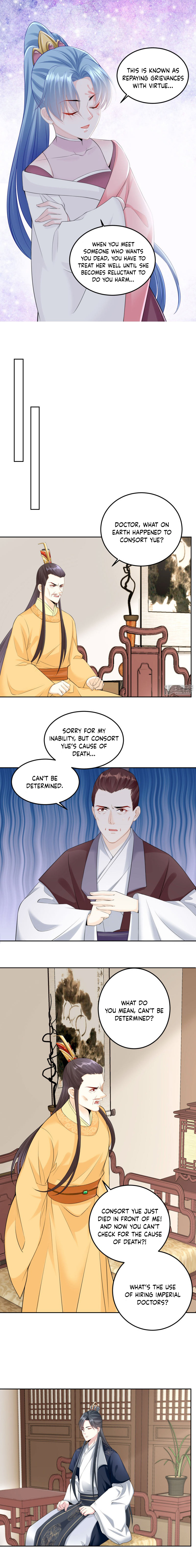 Poisonous Doctor: First Wife's Daughter Chapter 83 #6