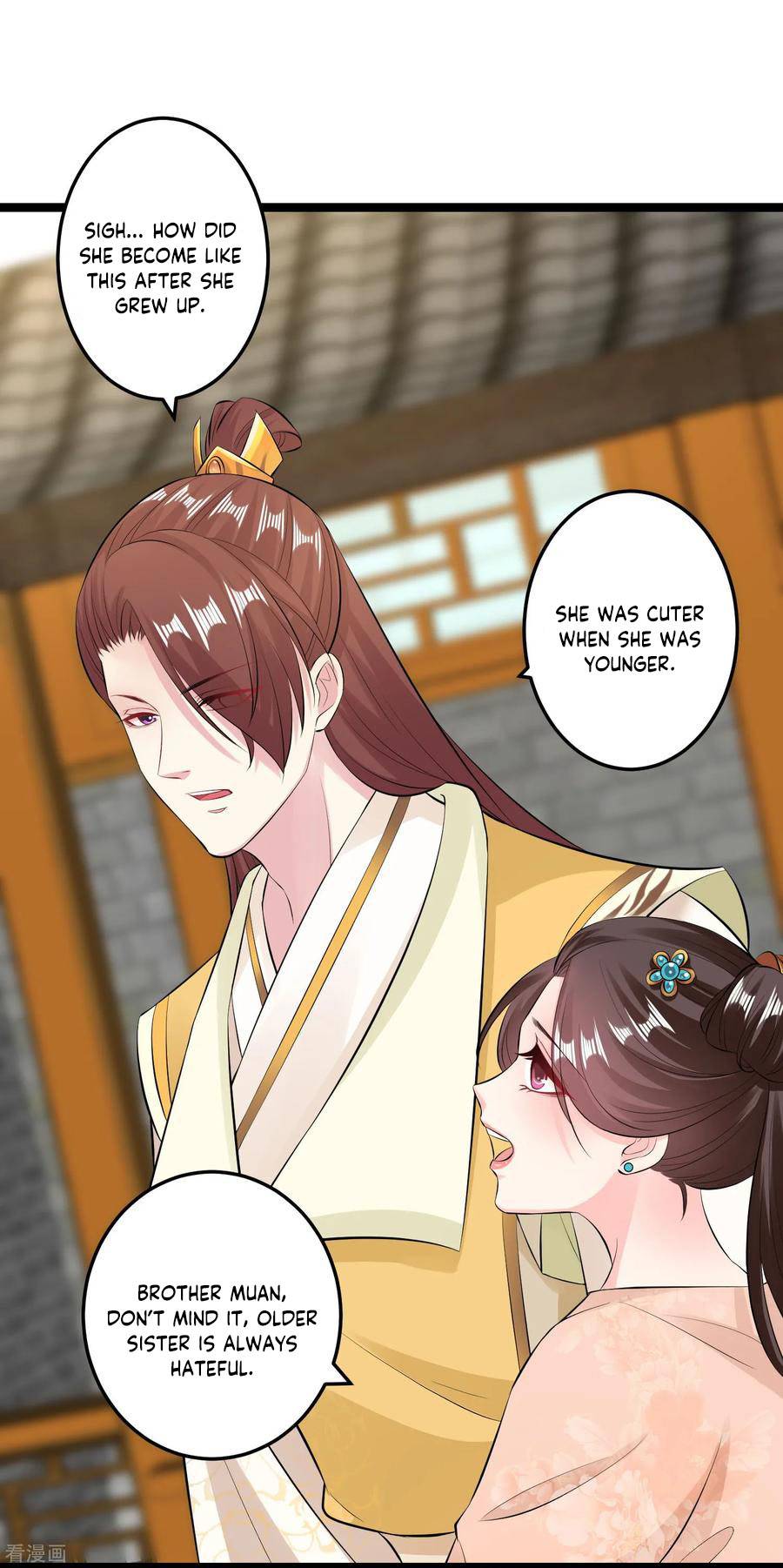 Poisonous Doctor: First Wife's Daughter Chapter 19 #13