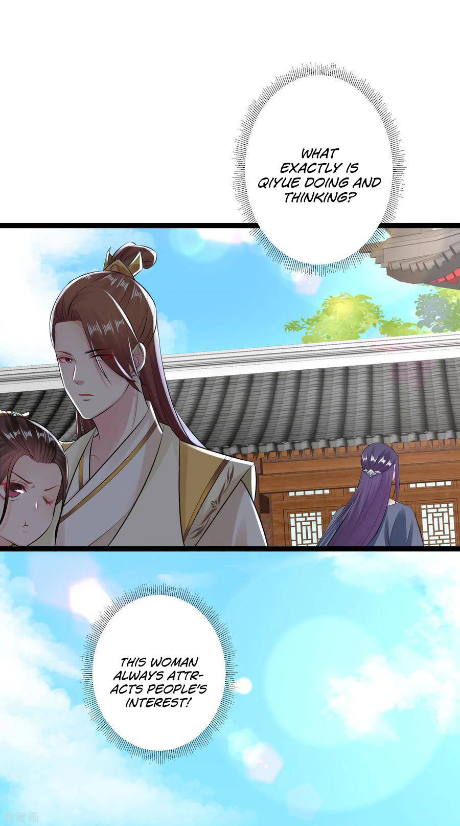 Poisonous Doctor: First Wife's Daughter Chapter 19 #19
