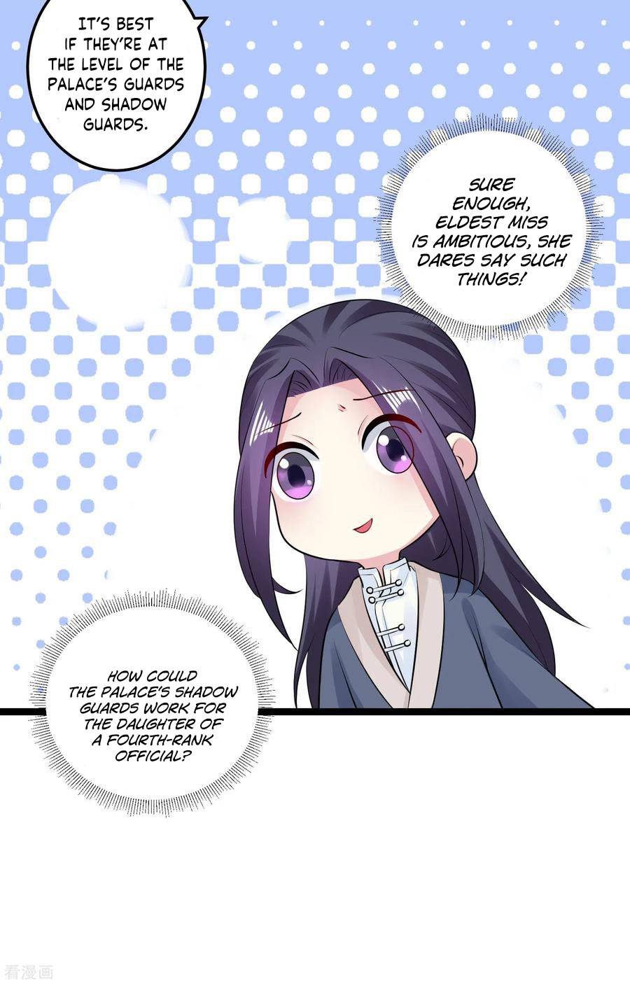 Poisonous Doctor: First Wife's Daughter Chapter 19 #24