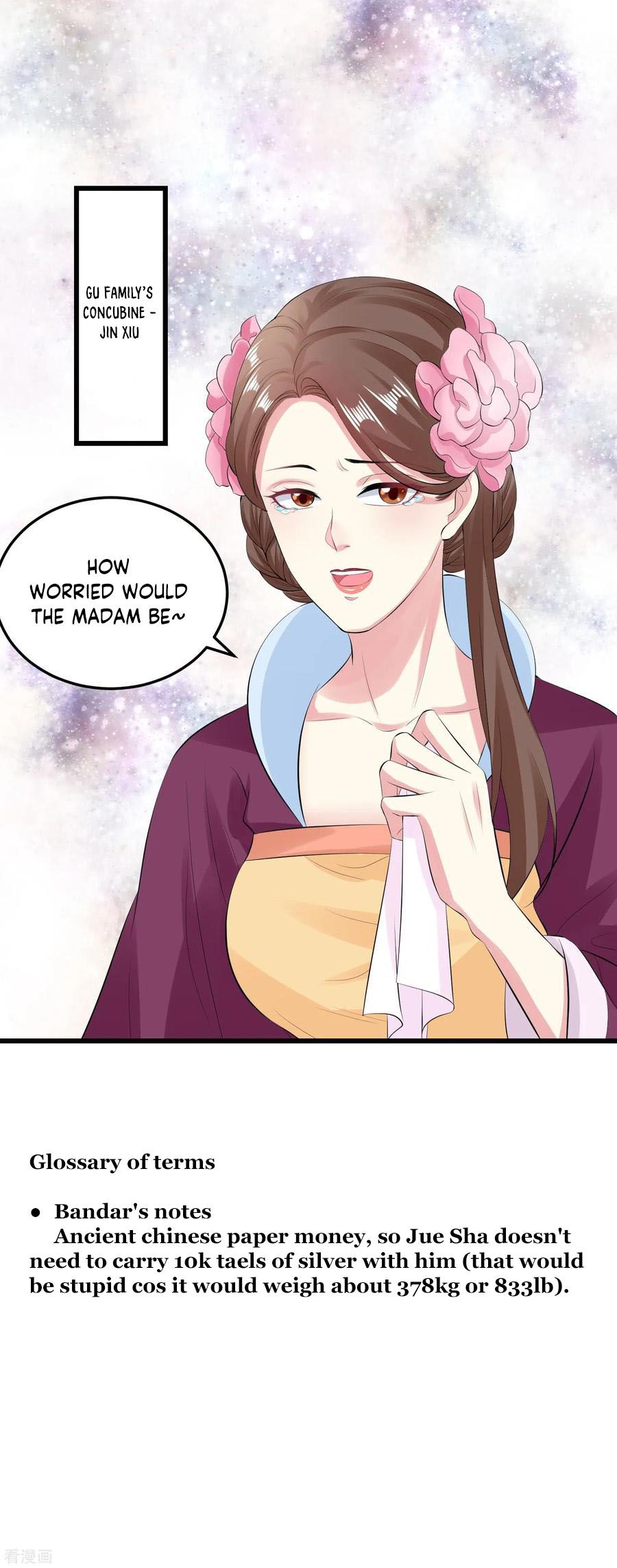 Poisonous Doctor: First Wife's Daughter Chapter 17 #27