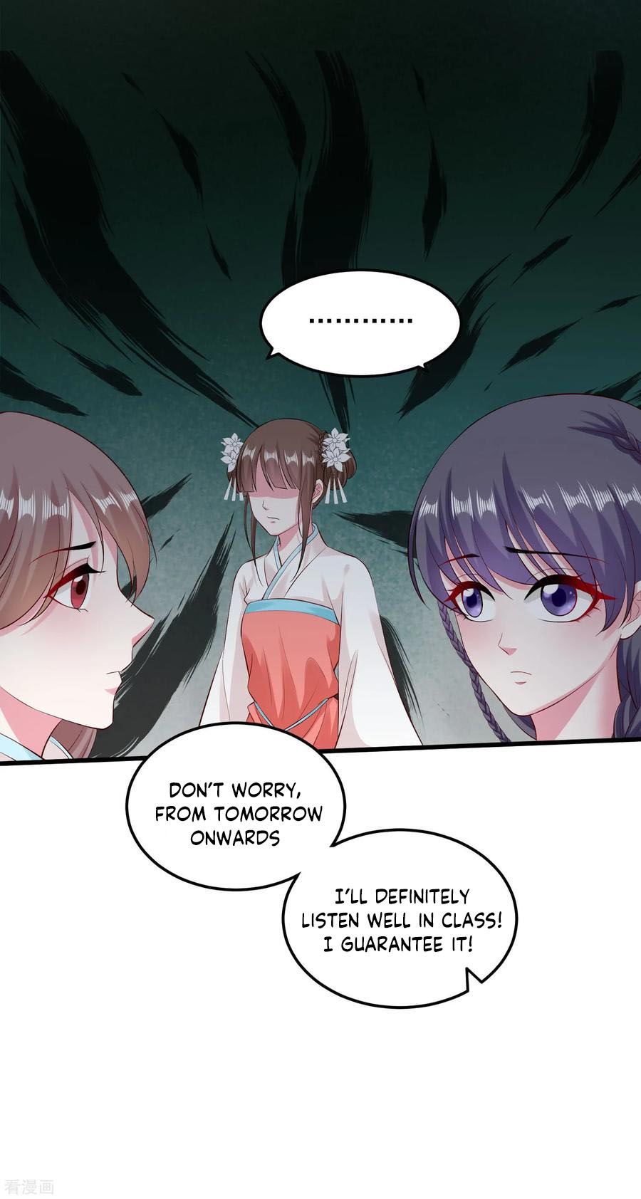 Poisonous Doctor: First Wife's Daughter Chapter 15 #12