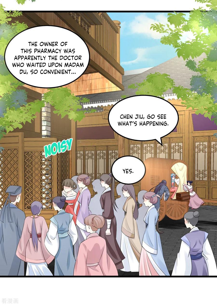 Poisonous Doctor: First Wife's Daughter Chapter 16 #4