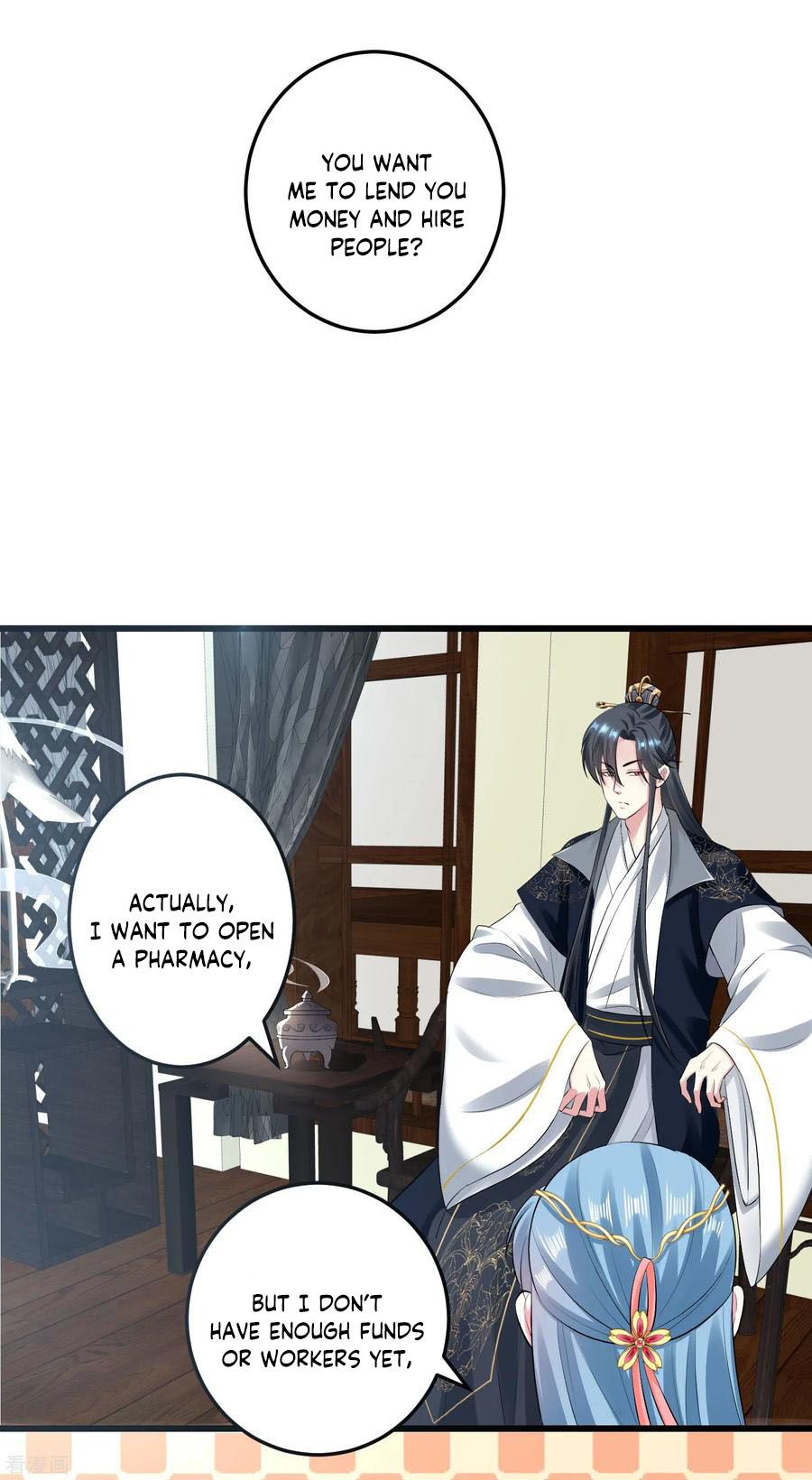 Poisonous Doctor: First Wife's Daughter Chapter 16 #22