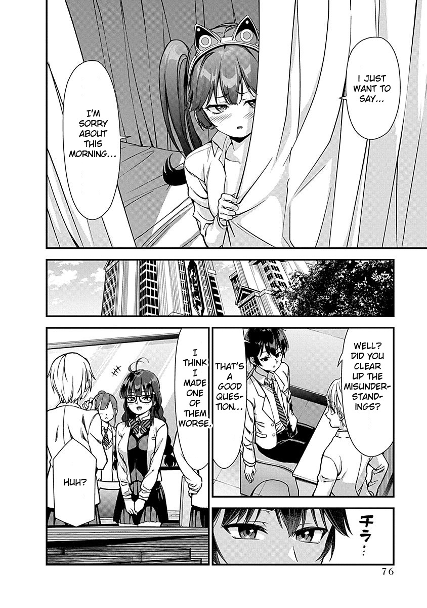 Renai Flops Chapter 2 #30