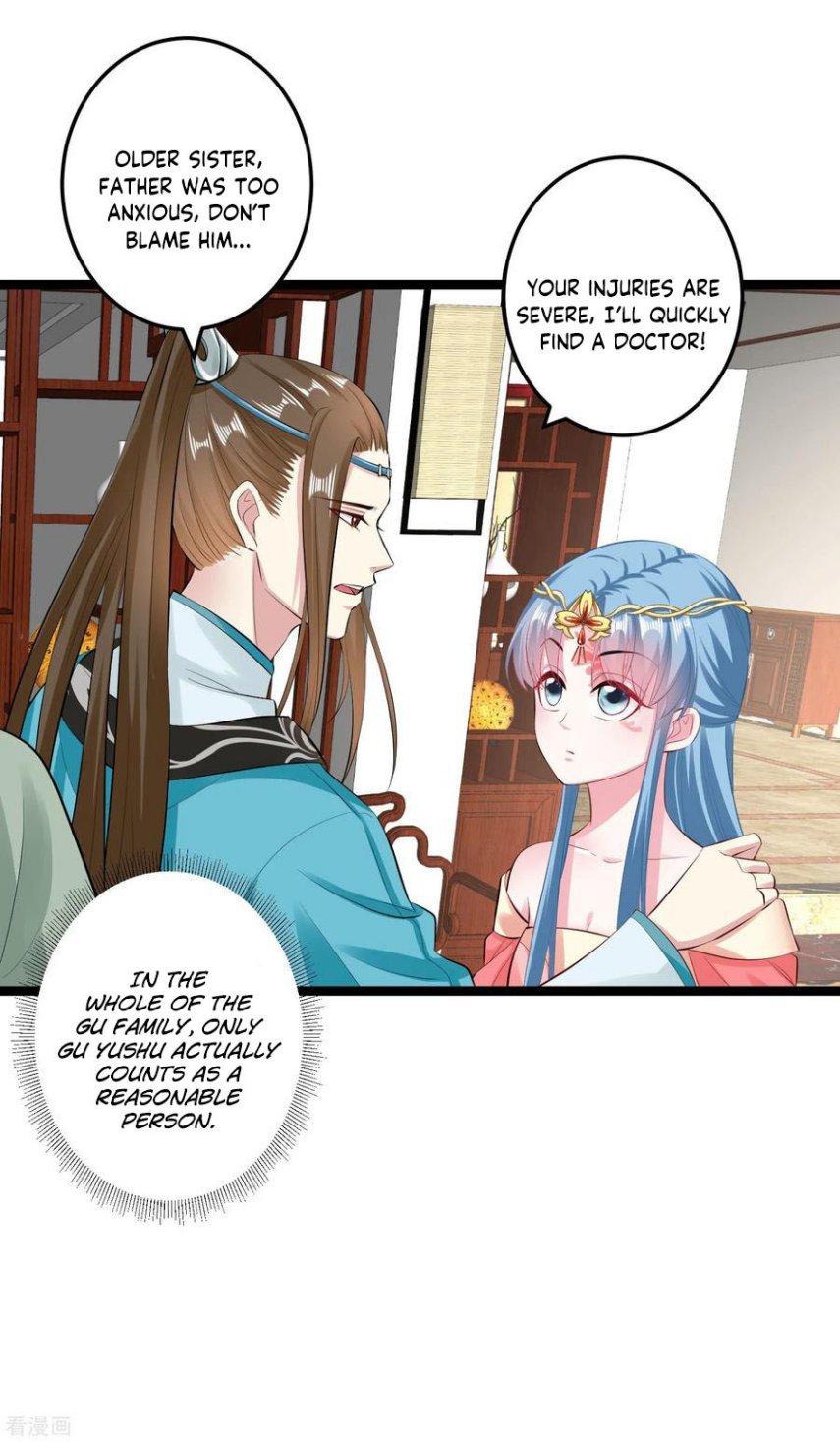 Poisonous Doctor: First Wife's Daughter Chapter 18 #21