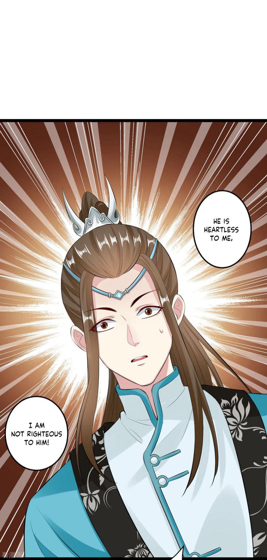 Poisonous Doctor: First Wife's Daughter Chapter 18 #23