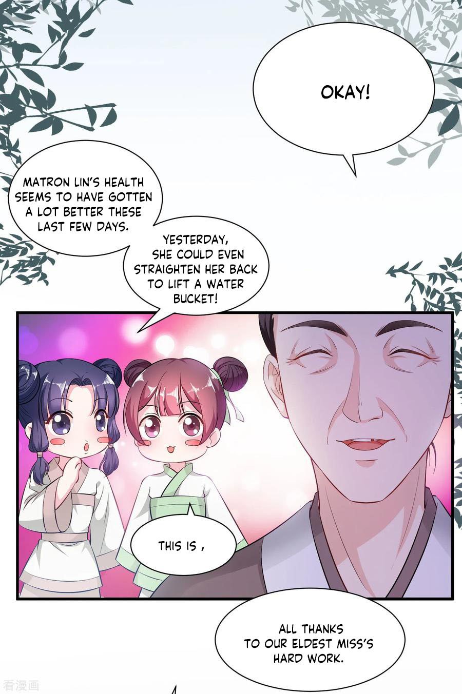 Poisonous Doctor: First Wife's Daughter Chapter 8 #3