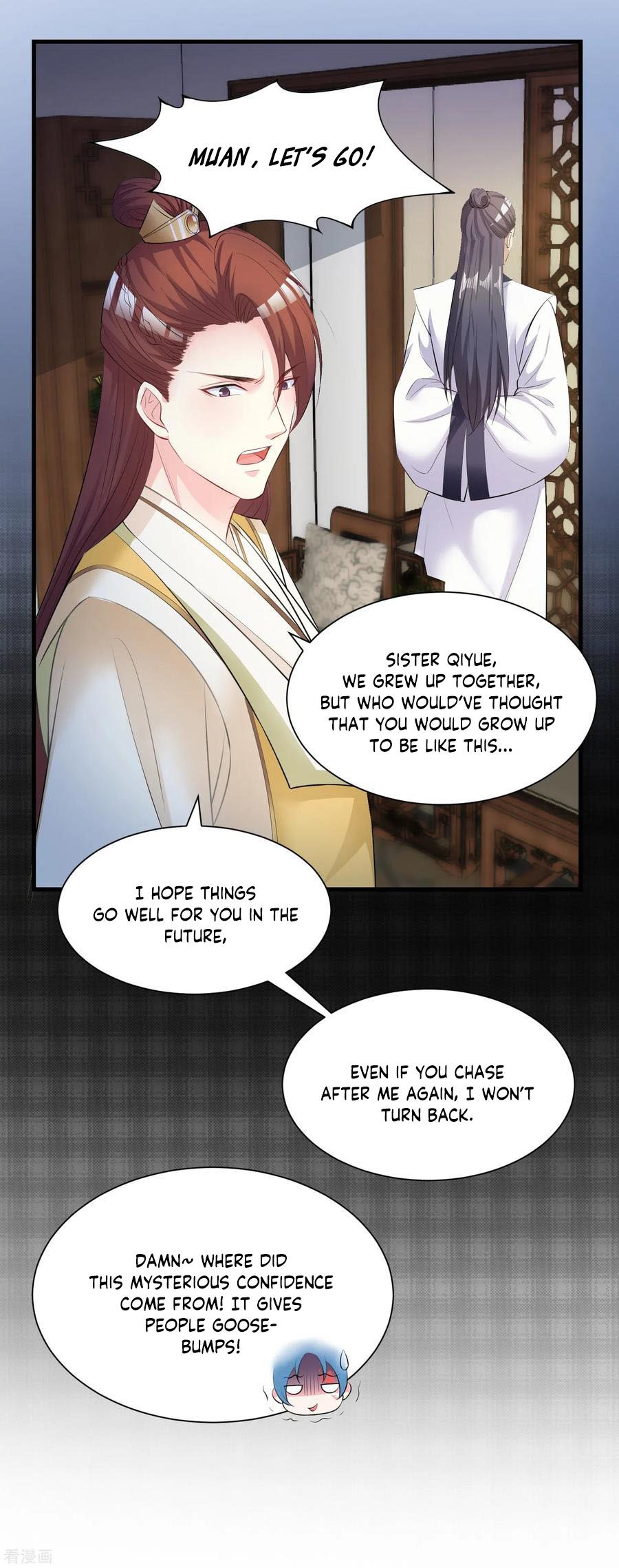 Poisonous Doctor: First Wife's Daughter Chapter 7 #20