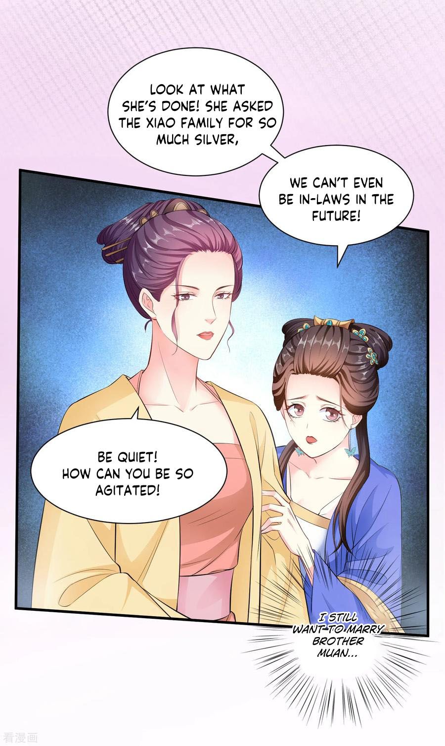 Poisonous Doctor: First Wife's Daughter Chapter 7 #22