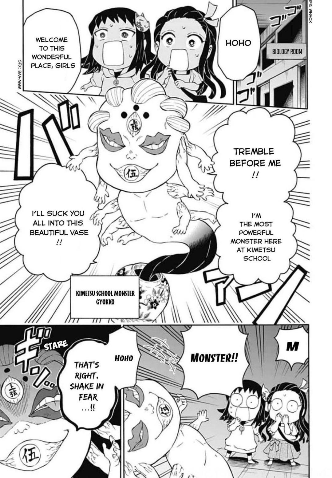 Kimetsu Gakuen Chapter 9 #24