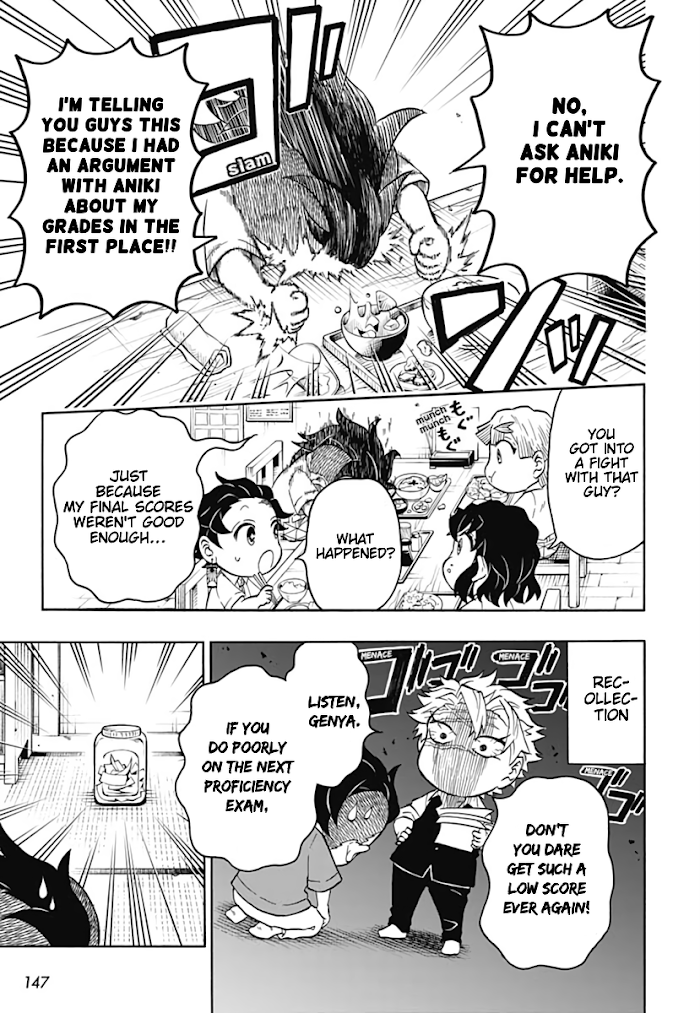 Kimetsu Gakuen Chapter 8 #5