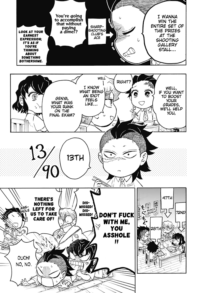 Kimetsu Gakuen Chapter 8 #7