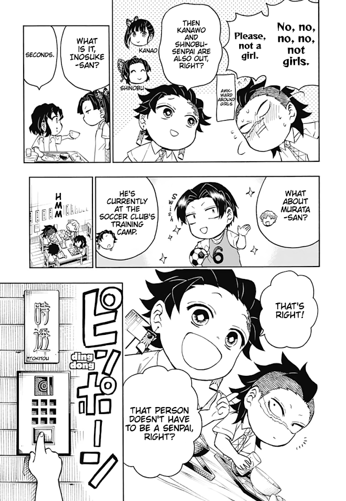 Kimetsu Gakuen Chapter 8 #9