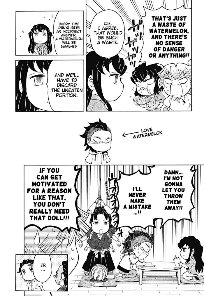 Kimetsu Gakuen Chapter 8 #16