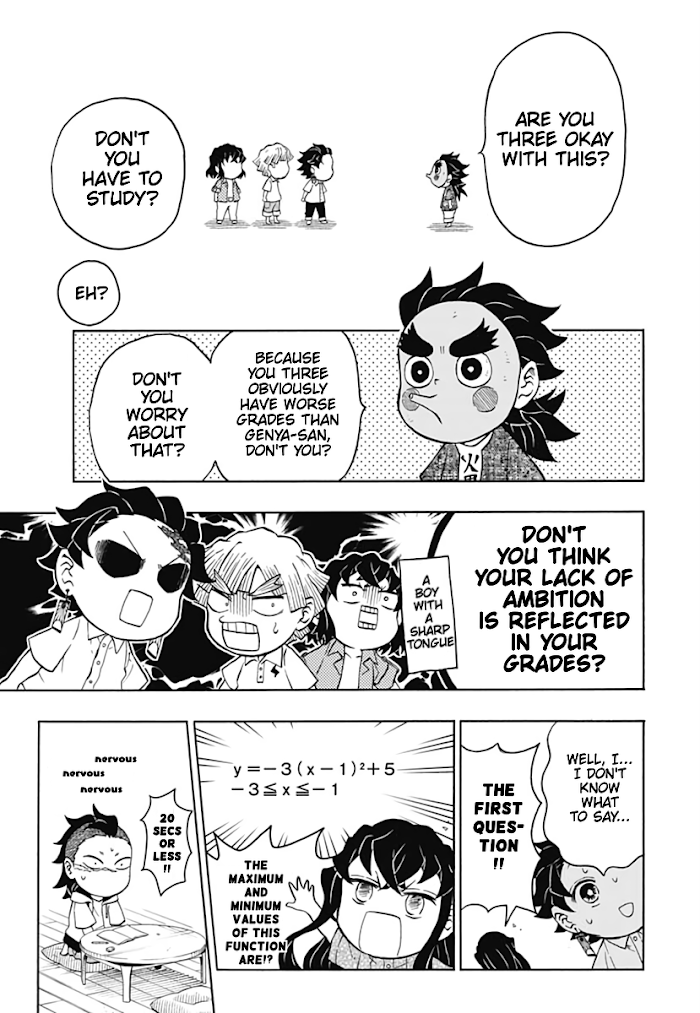 Kimetsu Gakuen Chapter 8 #17