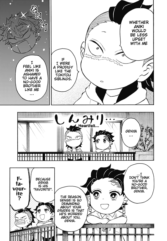 Kimetsu Gakuen Chapter 8 #23