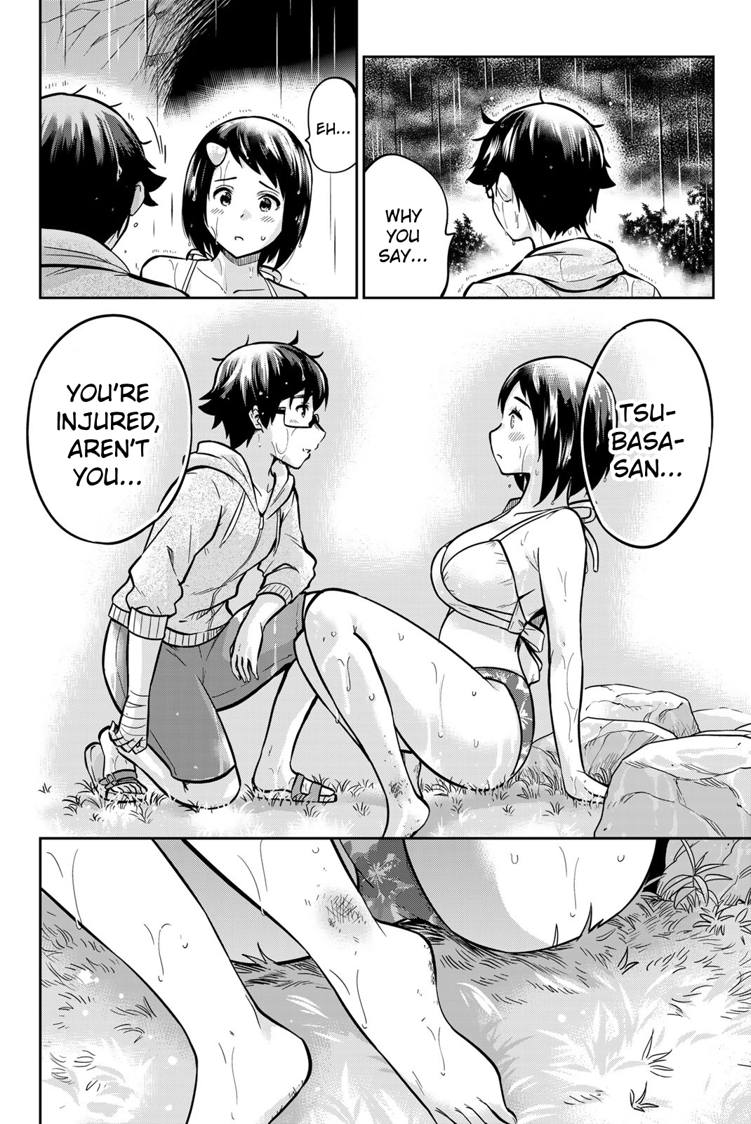 Onegai, Nugashite. Chapter 58 #8