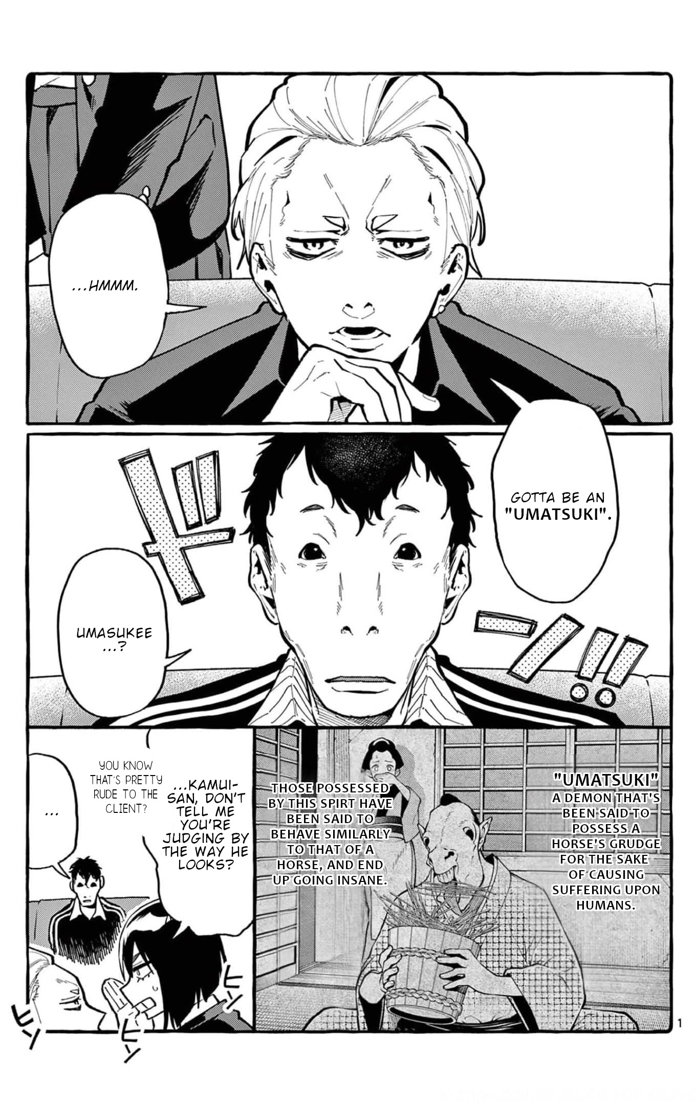 Ushiro No Shoumen Kamui-San Chapter 26 #2