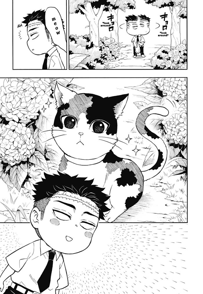 Kimetsu Gakuen Chapter 6 #3