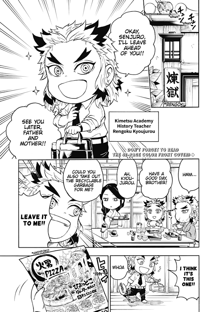 Kimetsu Gakuen Chapter 5 #2