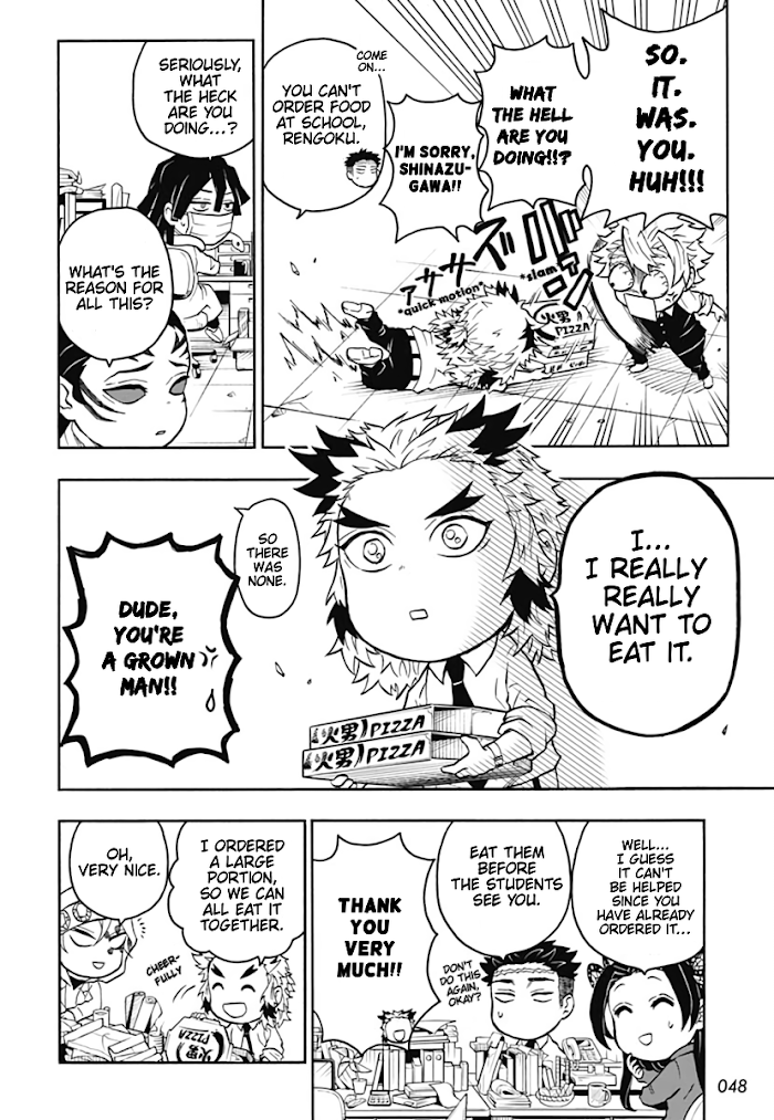 Kimetsu Gakuen Chapter 5 #5