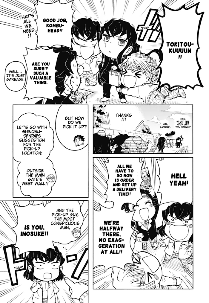 Kimetsu Gakuen Chapter 5 #16