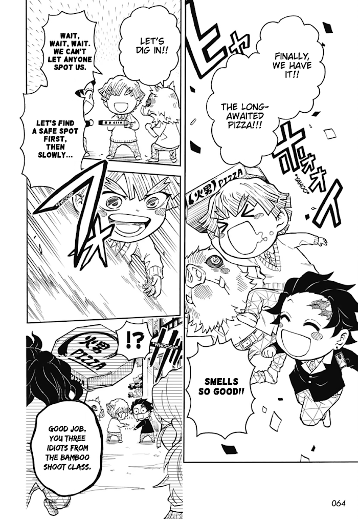 Kimetsu Gakuen Chapter 5 #21