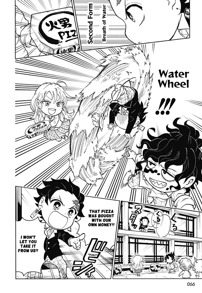 Kimetsu Gakuen Chapter 5 #23