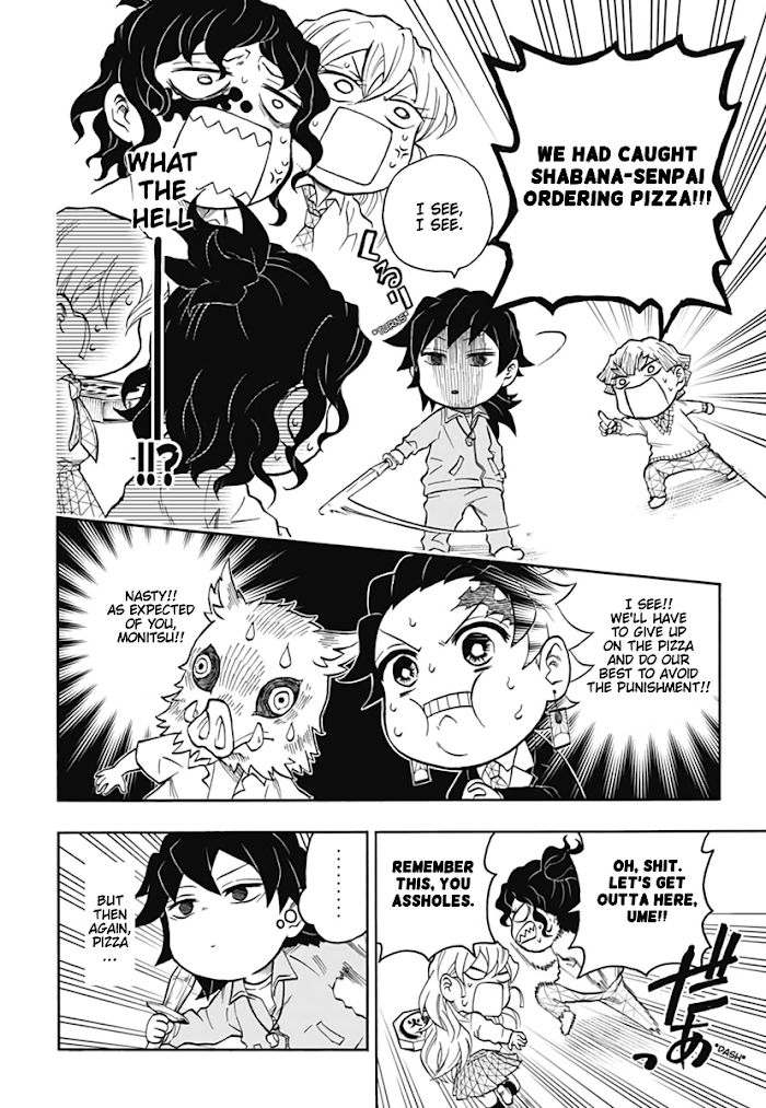 Kimetsu Gakuen Chapter 5 #27