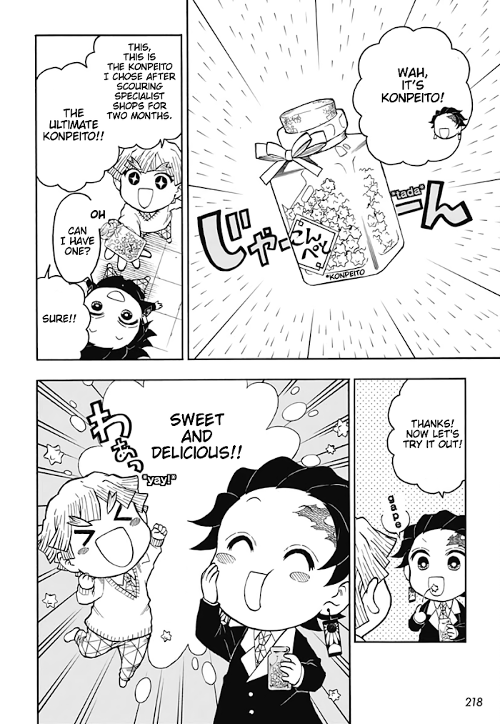 Kimetsu Gakuen Chapter 4 #6