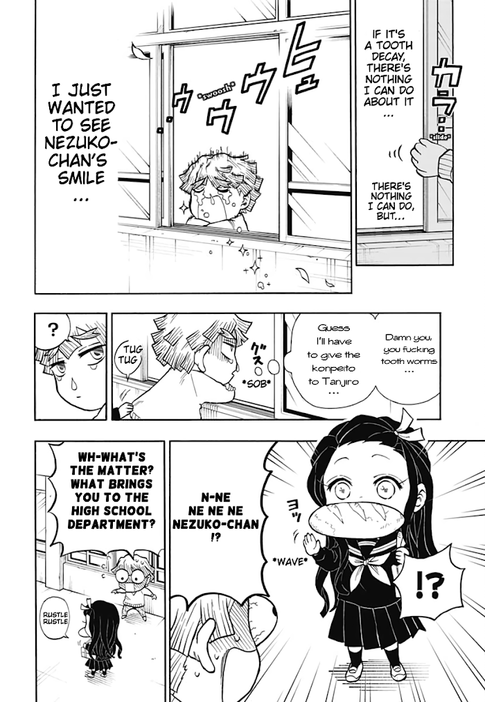 Kimetsu Gakuen Chapter 4 #16