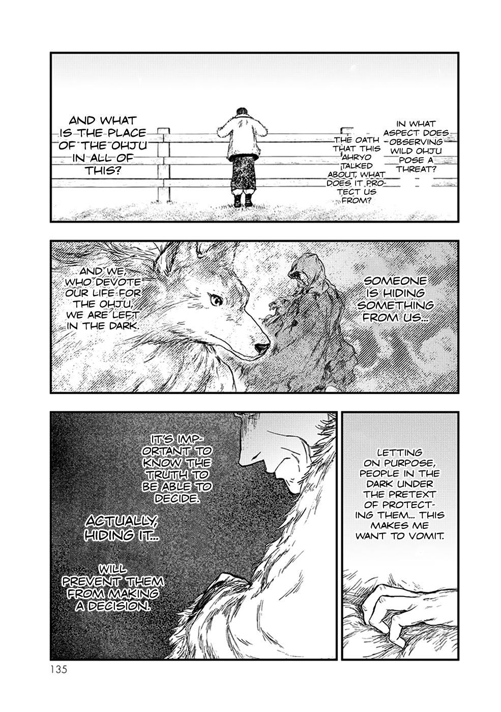 Kemono No Souja Chapter 6.12 #16