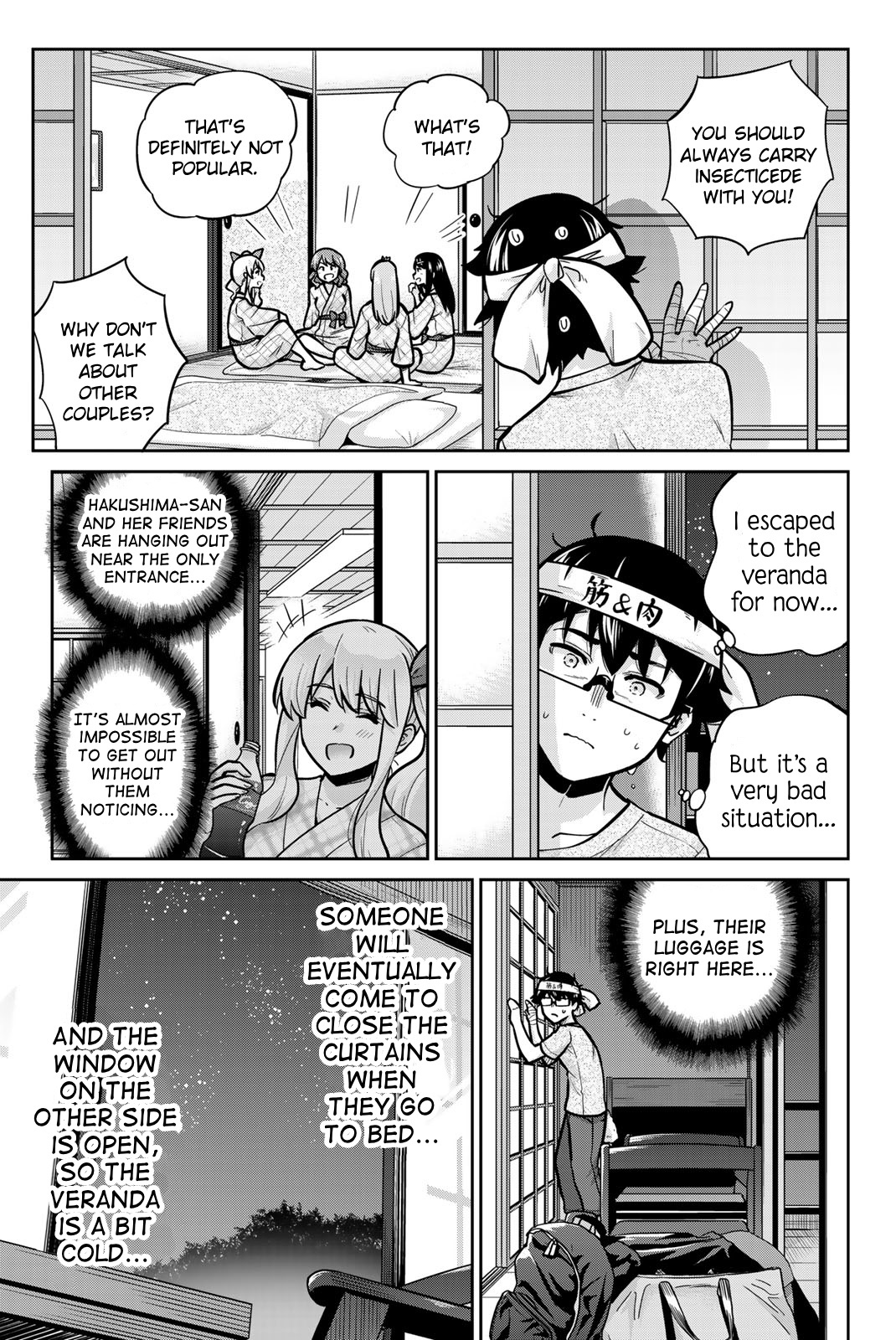 Onegai, Nugashite. Chapter 49 #12