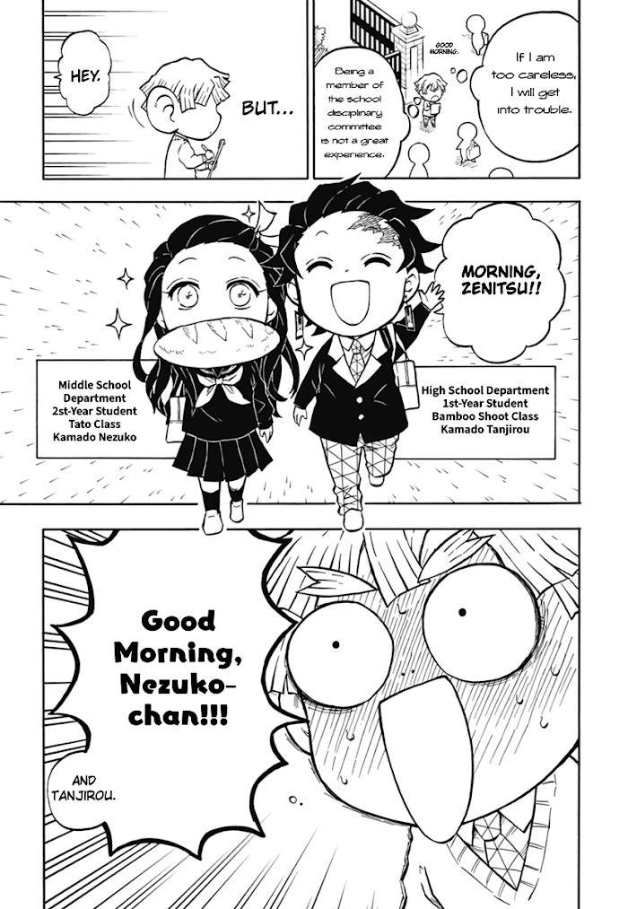 Kimetsu Gakuen Chapter 2 #3