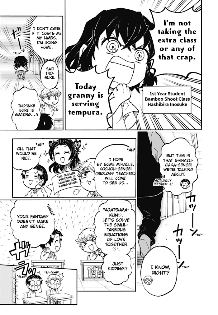 Kimetsu Gakuen Chapter 2 #13