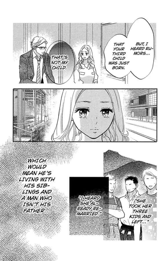 Warui Otoko Noki No Ame No Yuuwaku Chapter 30 #13