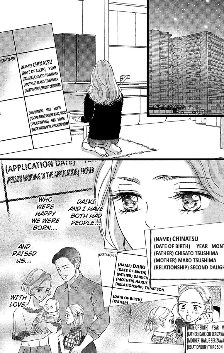 Warui Otoko Noki No Ame No Yuuwaku Chapter 20 #27