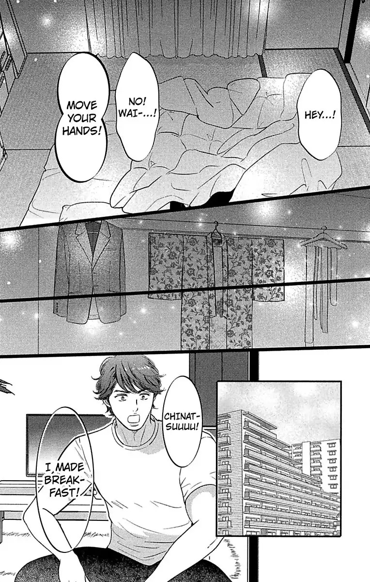 Warui Otoko Noki No Ame No Yuuwaku Chapter 19 #34