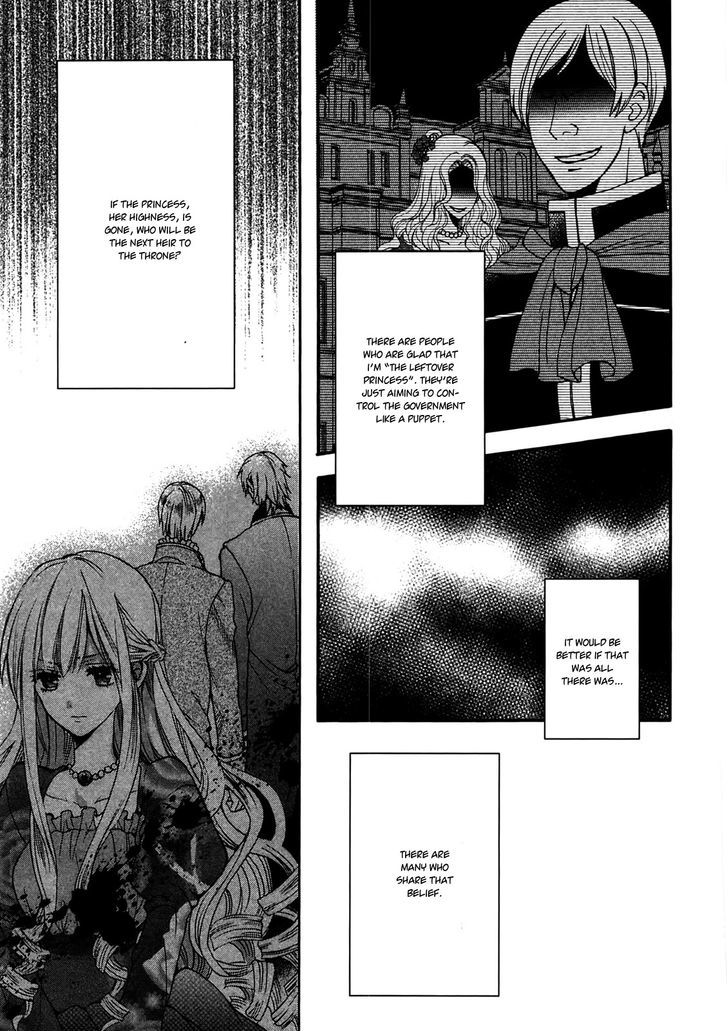 Okobore Hime To Entaku No Kishi Chapter 2 #11