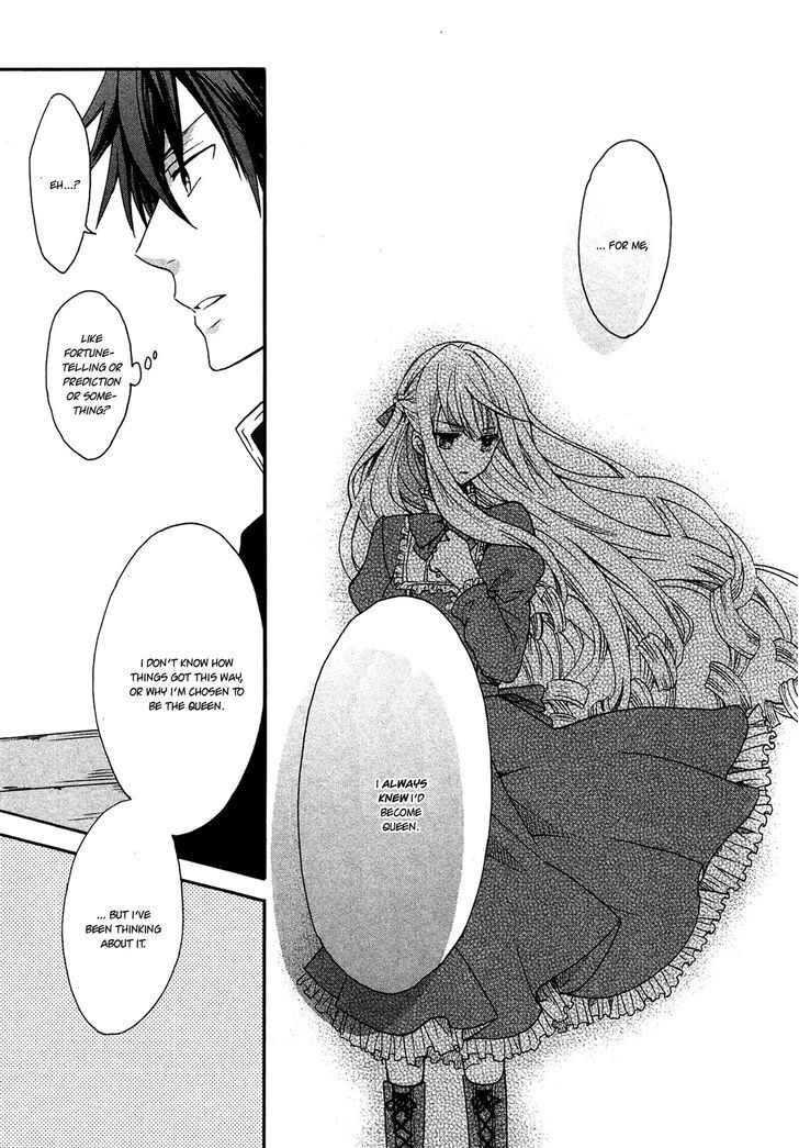 Okobore Hime To Entaku No Kishi Chapter 1 #22