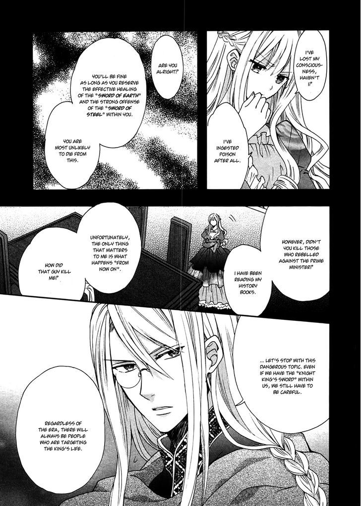 Okobore Hime To Entaku No Kishi Chapter 2 #19