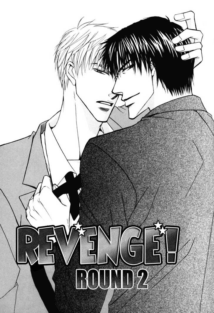 Revenge! Chapter 2 #9