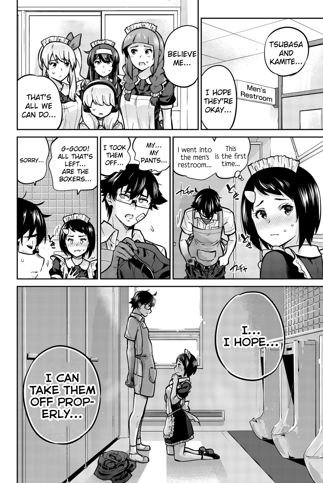 Onegai, Nugashite. Chapter 32 #6