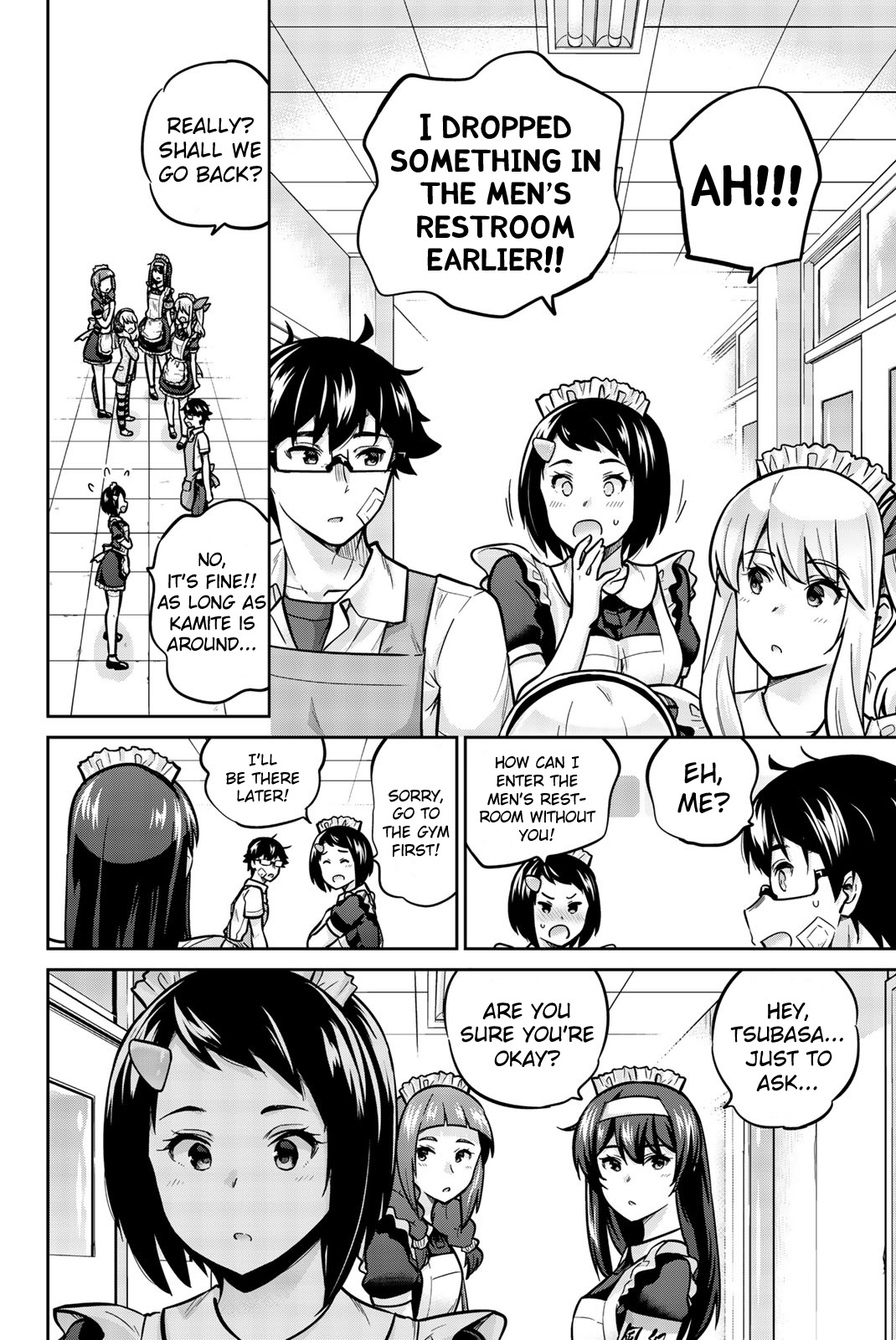 Onegai, Nugashite. Chapter 32 #17