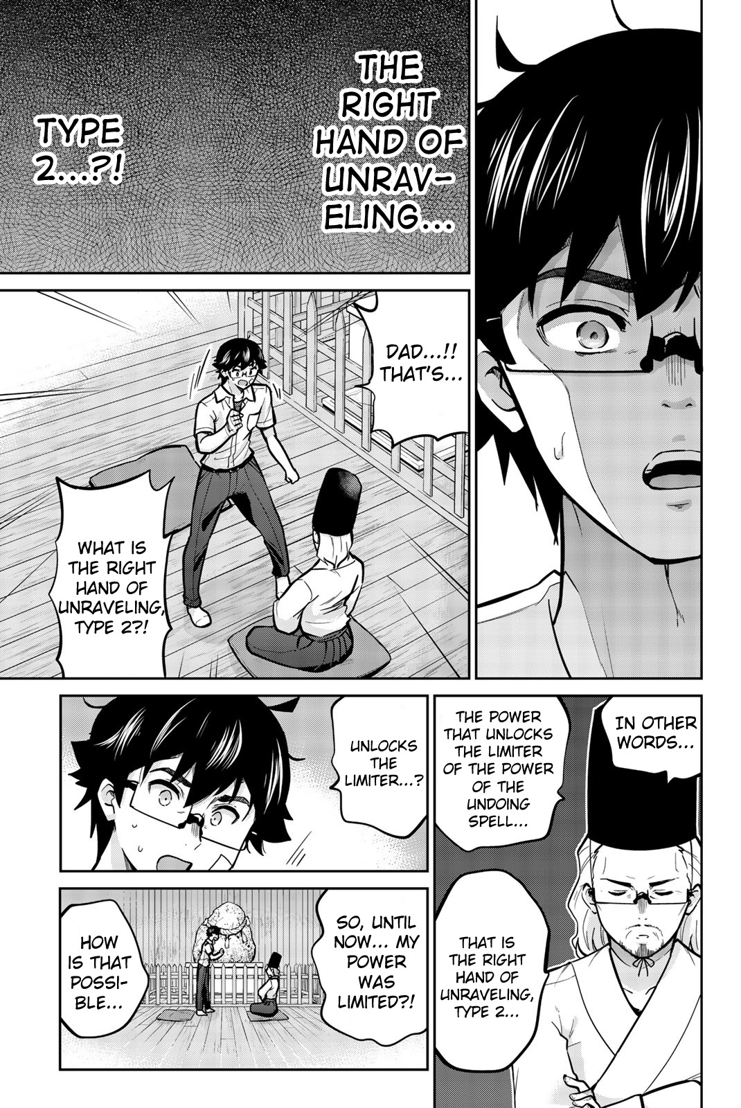 Onegai, Nugashite. Chapter 33 #9