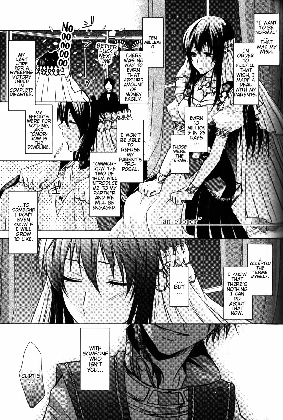 Renai Otogibanashi - Toy Box Chapter 2 #1