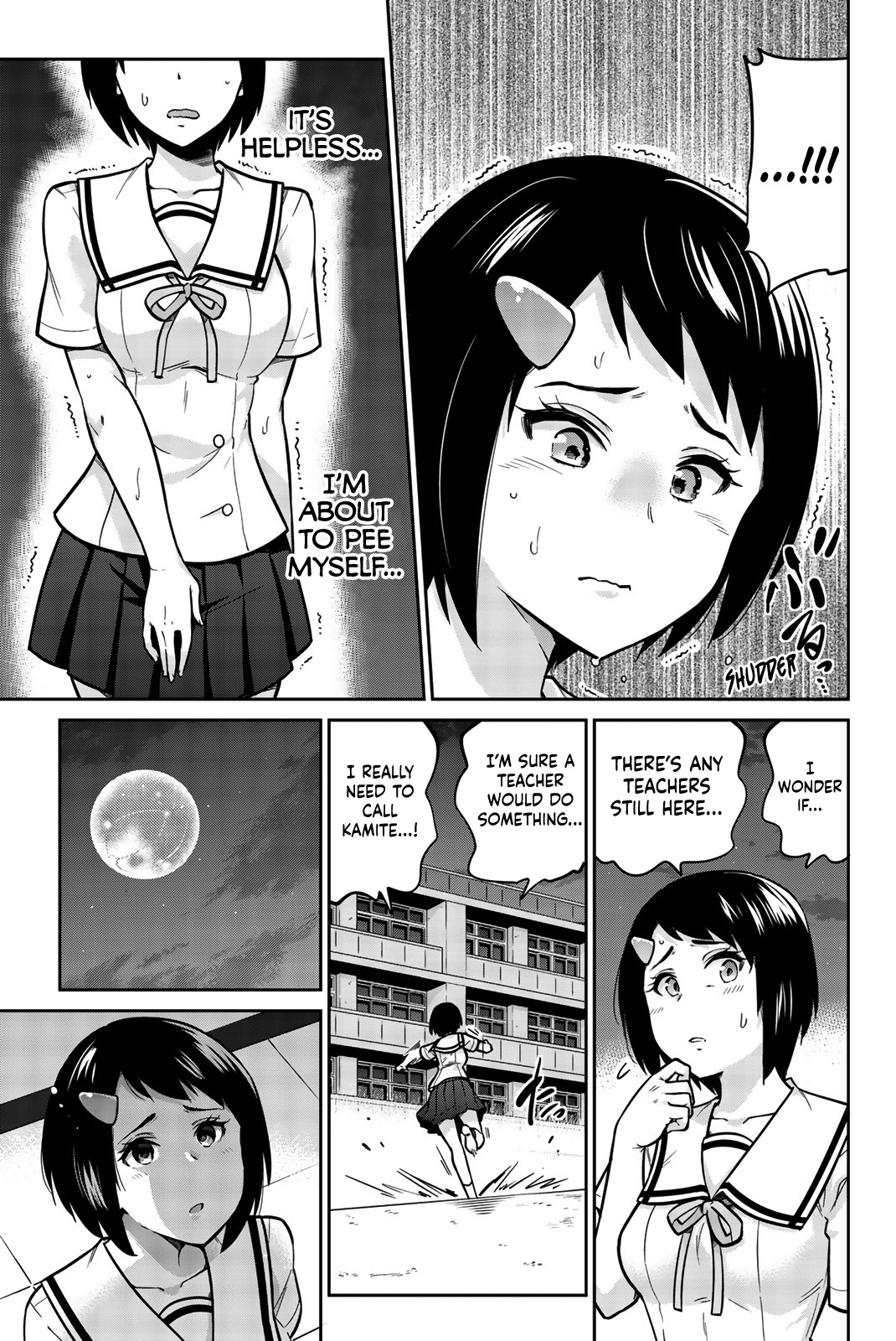 Onegai, Nugashite. Chapter 11 #7