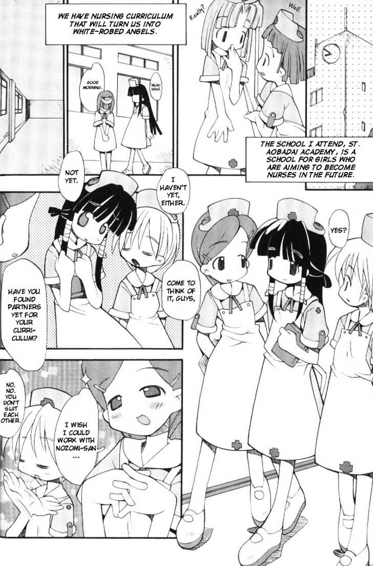 Yuri Tengoku Chapter 12 #3